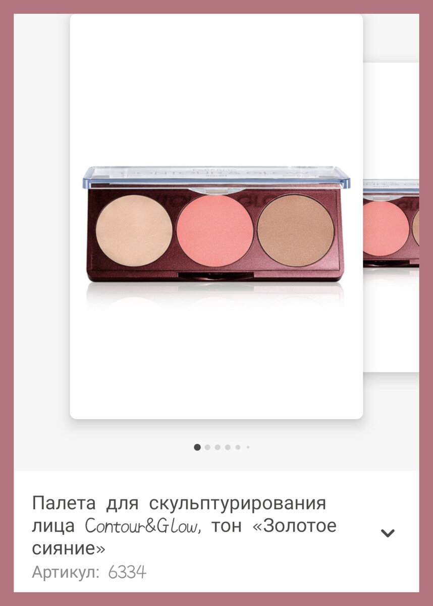 👍🏼👍🏼👍🏼