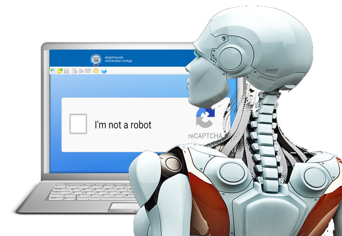 Чат-бот ChatGPT написал ответ на запрос из налоговой инспекции | ПрофиНалог  | Дзен