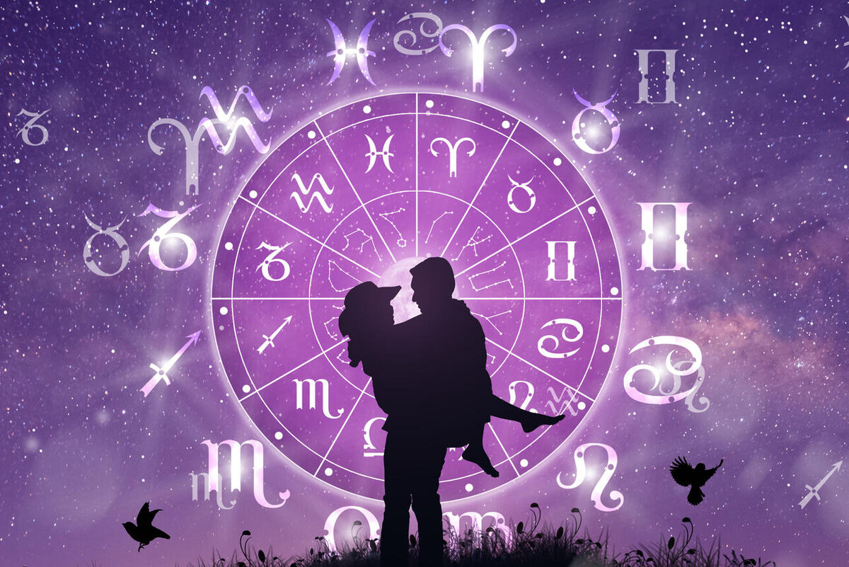 6 октября гороскоп. Астрология любви.