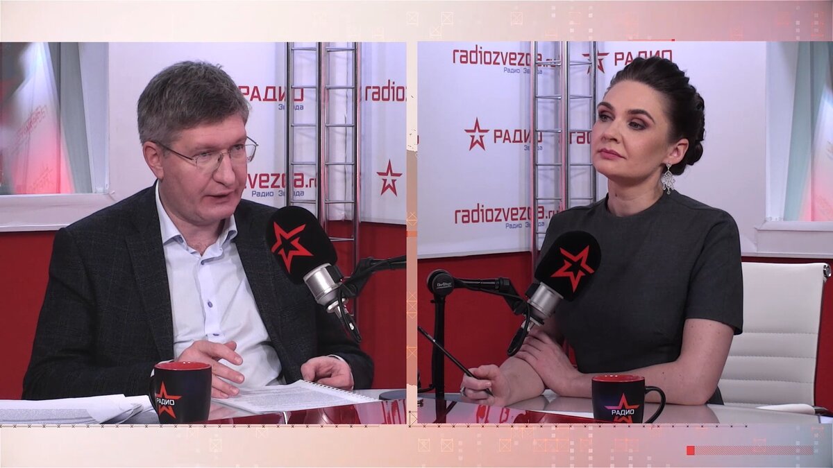 Александр Лосев, член президиума Совета по внешней и оборонной политике в программе «Стратегия национальной безопасности» с Анной Шафран на радио «ЗВЕЗДА».