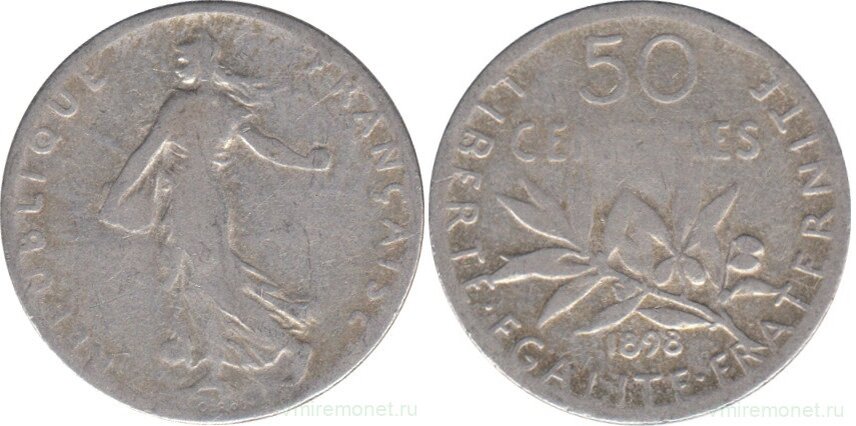 50 сантимов 1897 г. Франция. Серебро 835, вес 2.5 г, диаметр 18.1 мм