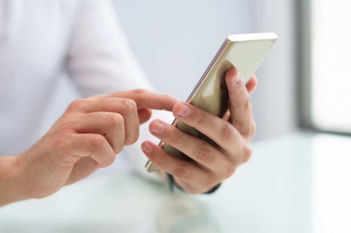    МегаФон ускорил сеть 4G в кузбасском Прокопьевске