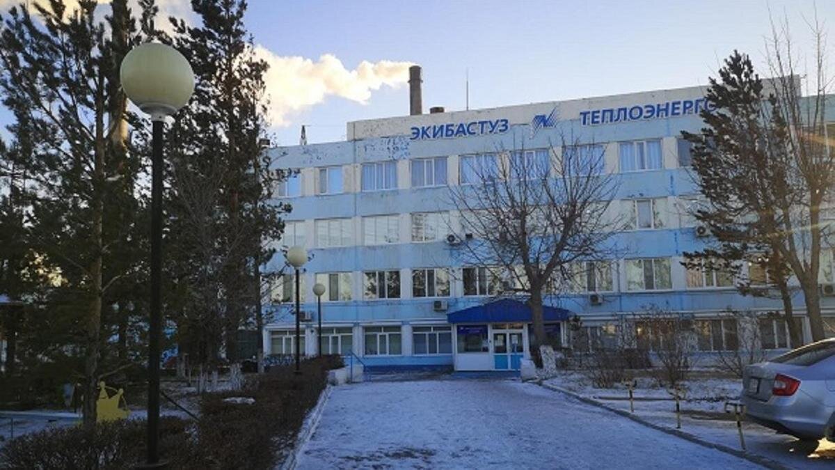    Здание ТЭЦ:рavlodarenergo.kz