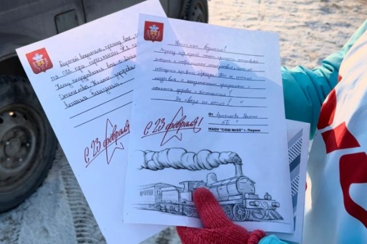    СвЖД поздравила водителей с праздником и напомнила о соблюдении ПДД