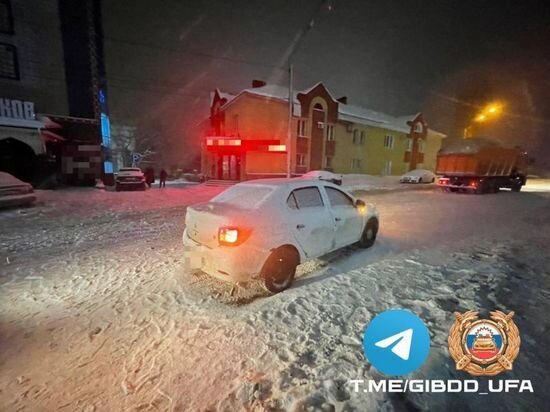     УГИБДД МВД по РБ