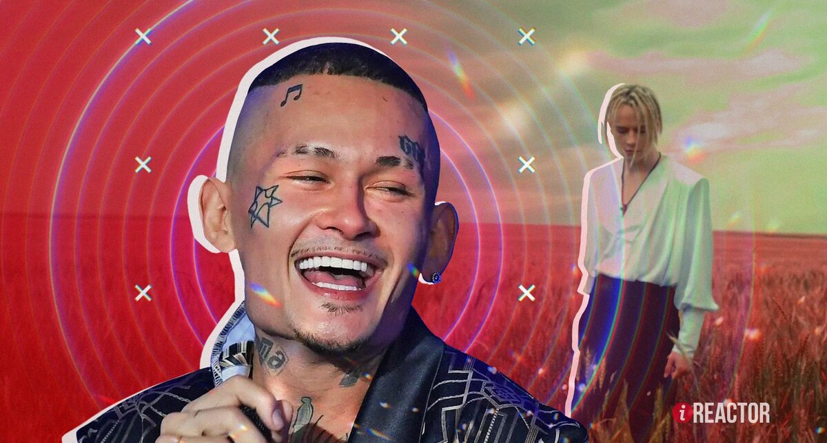    Инфореактор