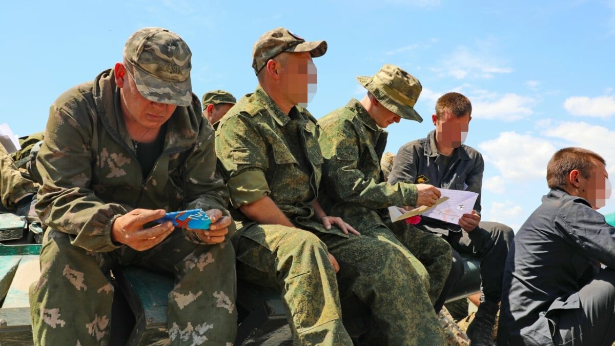 Официальный сайт Министерства обороны Российской Федерации mil.ru📷
