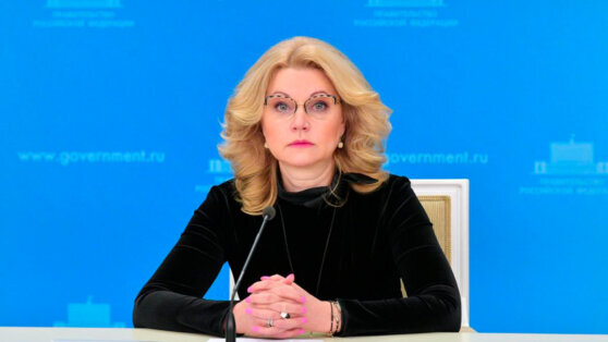    Голикова: в январе уровень безработицы в России обновил исторический минимум Алина Городниченко