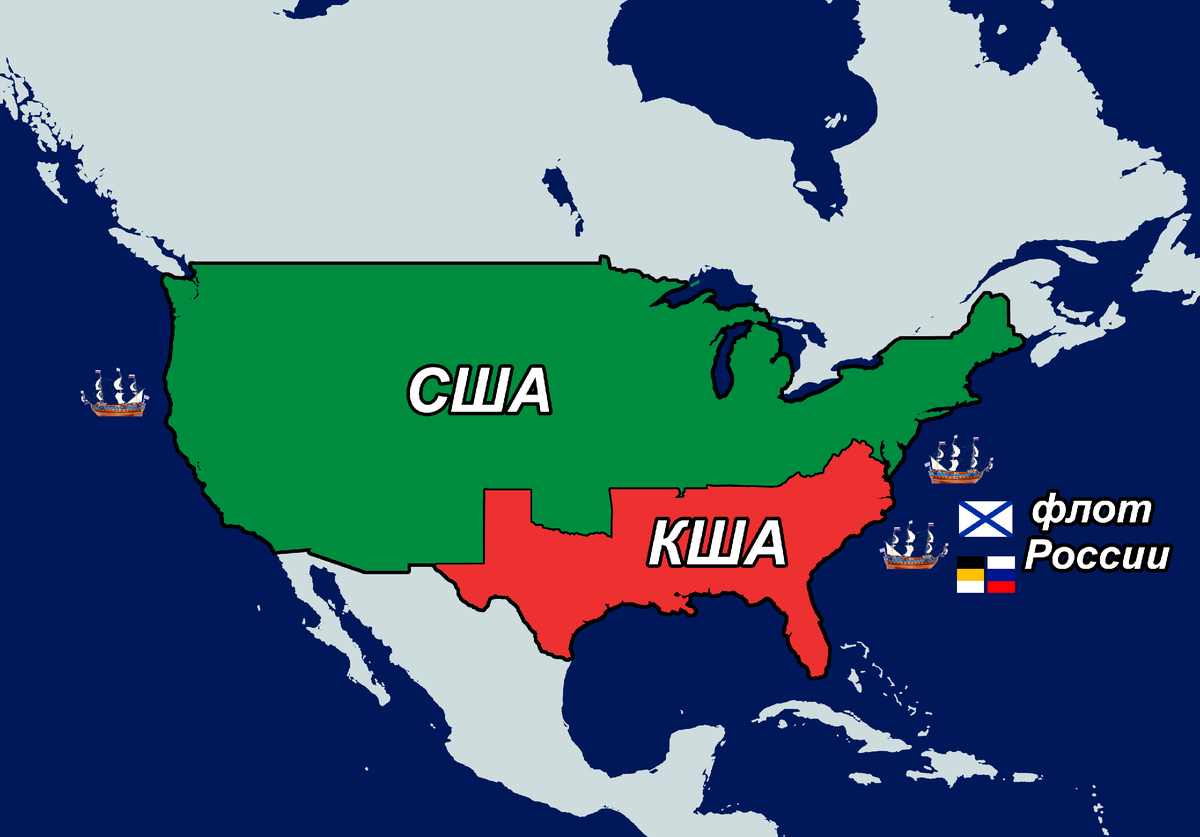 Помоги америка. США Империя. Империя США карта. Свободная американская Империя. Площадь американской империи.