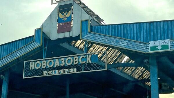    © Федор Громов