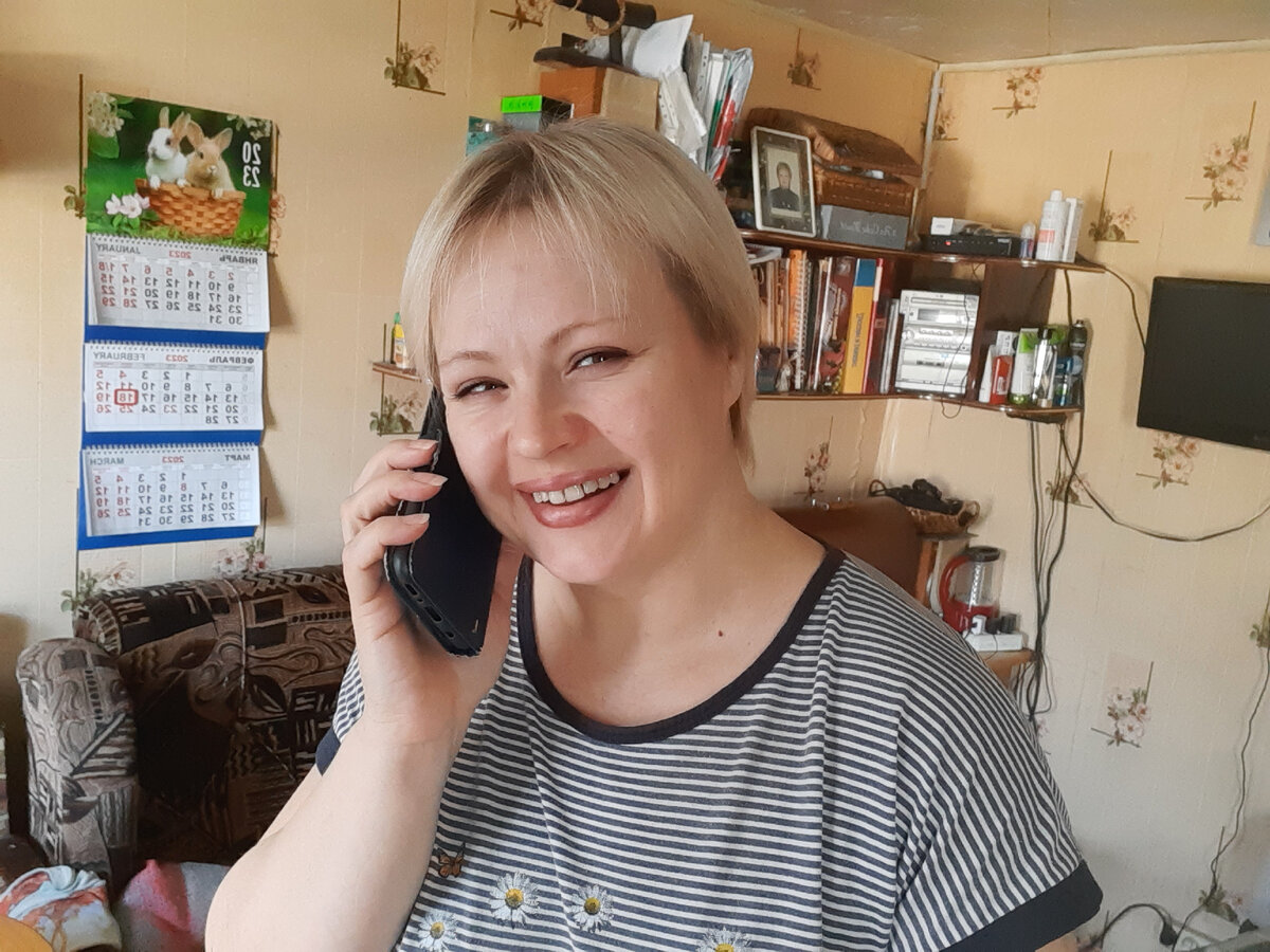 фото автора. Утренний звонок насмешил.