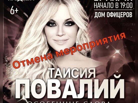     Скриншот из группы администраторов во «ВКонтакте»