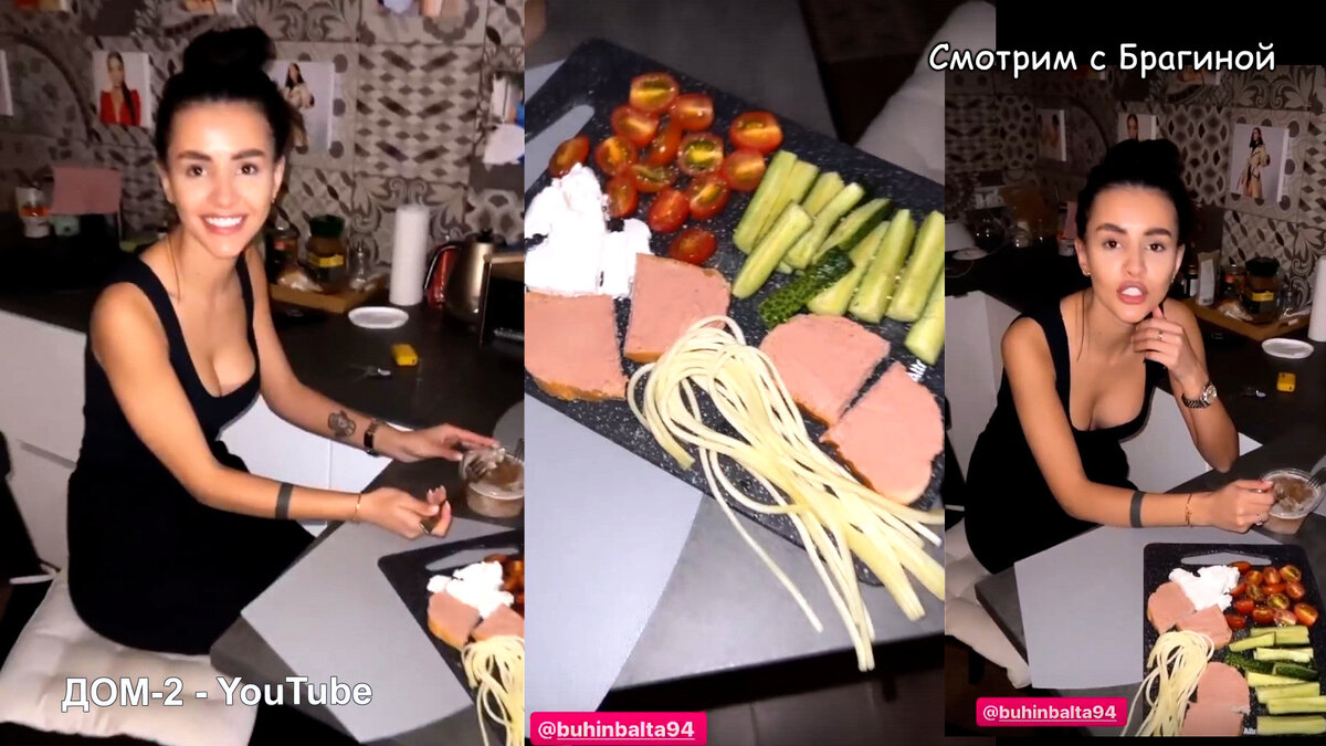 Кристина решила поддержать Тиграна и позвала его к себе в гости на душевный разговор, инстаграм