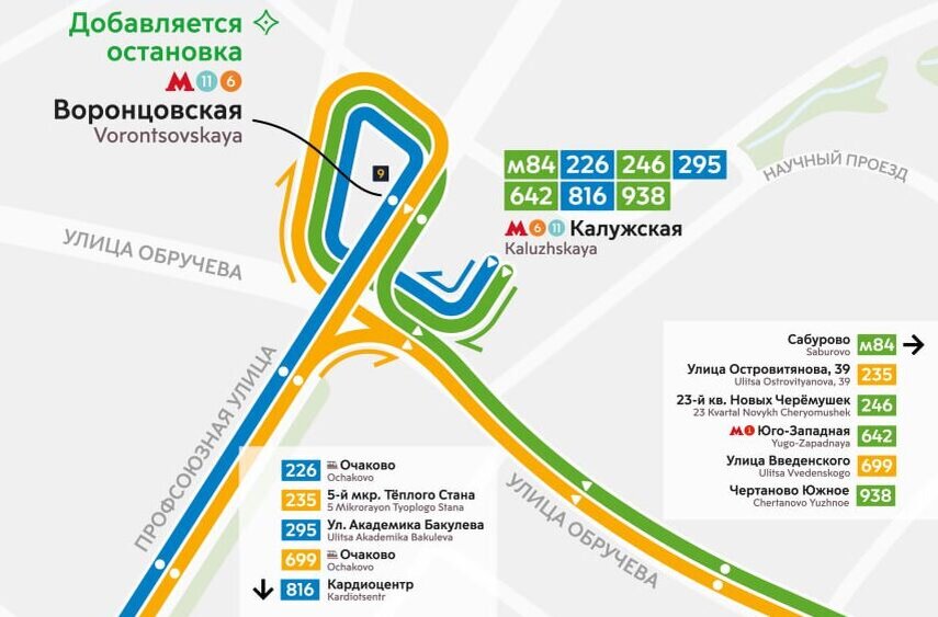 Метро Воронцовская. Метро автобус. Маршруты. Автобусные остановки у метро Воронцовская на карте.