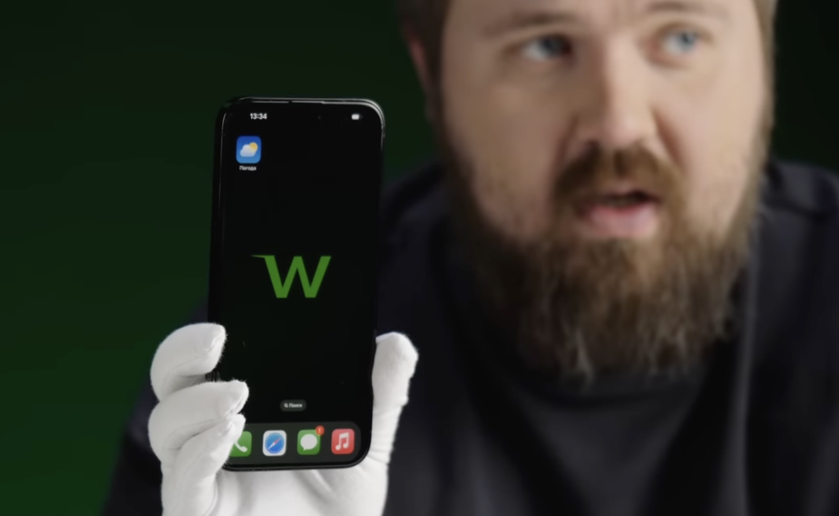 Wylsacom x huawei