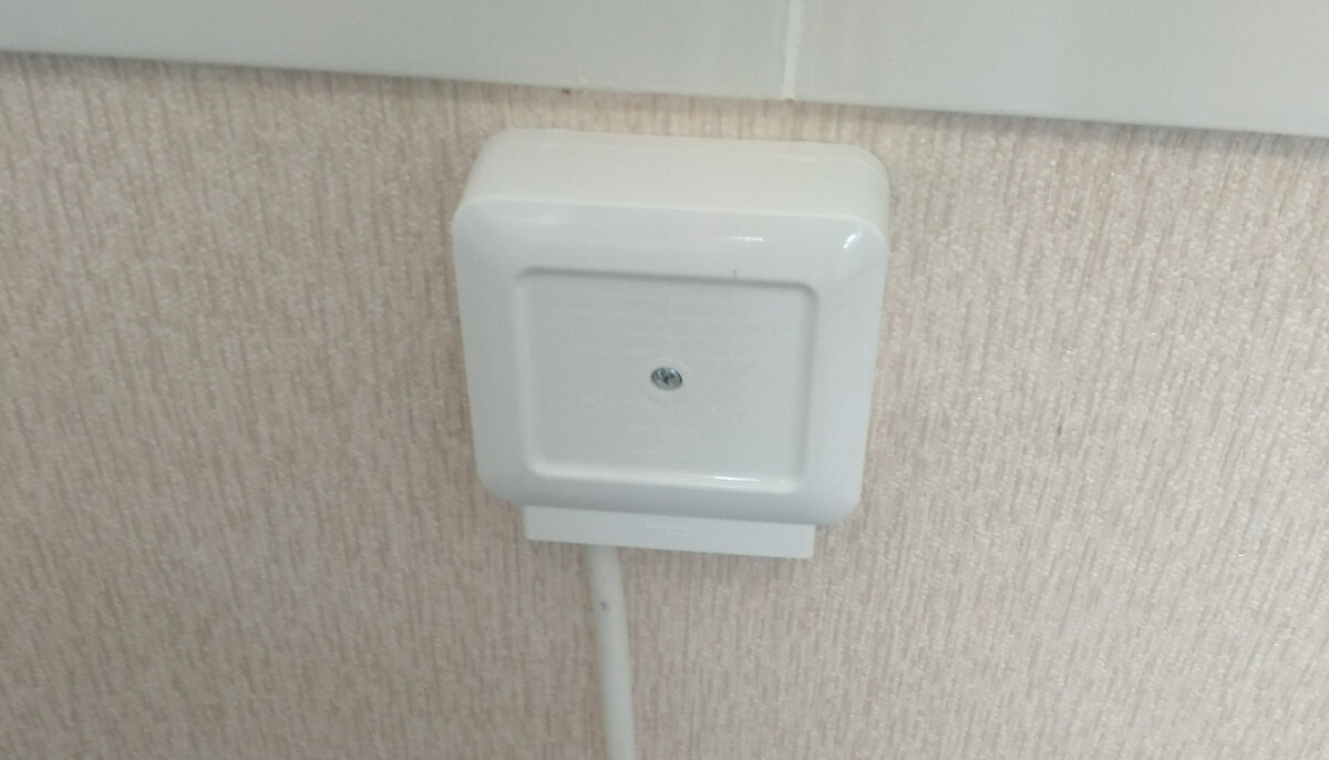 Лучший способ соединения на сегодня. Неразъёмная коробка на 40А примерно 600 рублей стоит сегодня.