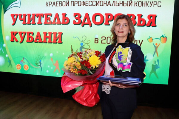    Фото: admkrai.krasnodar.ru