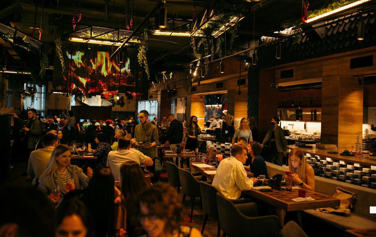 Горячий цех