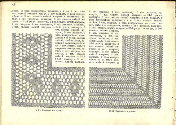    ,     -  1892 .-29