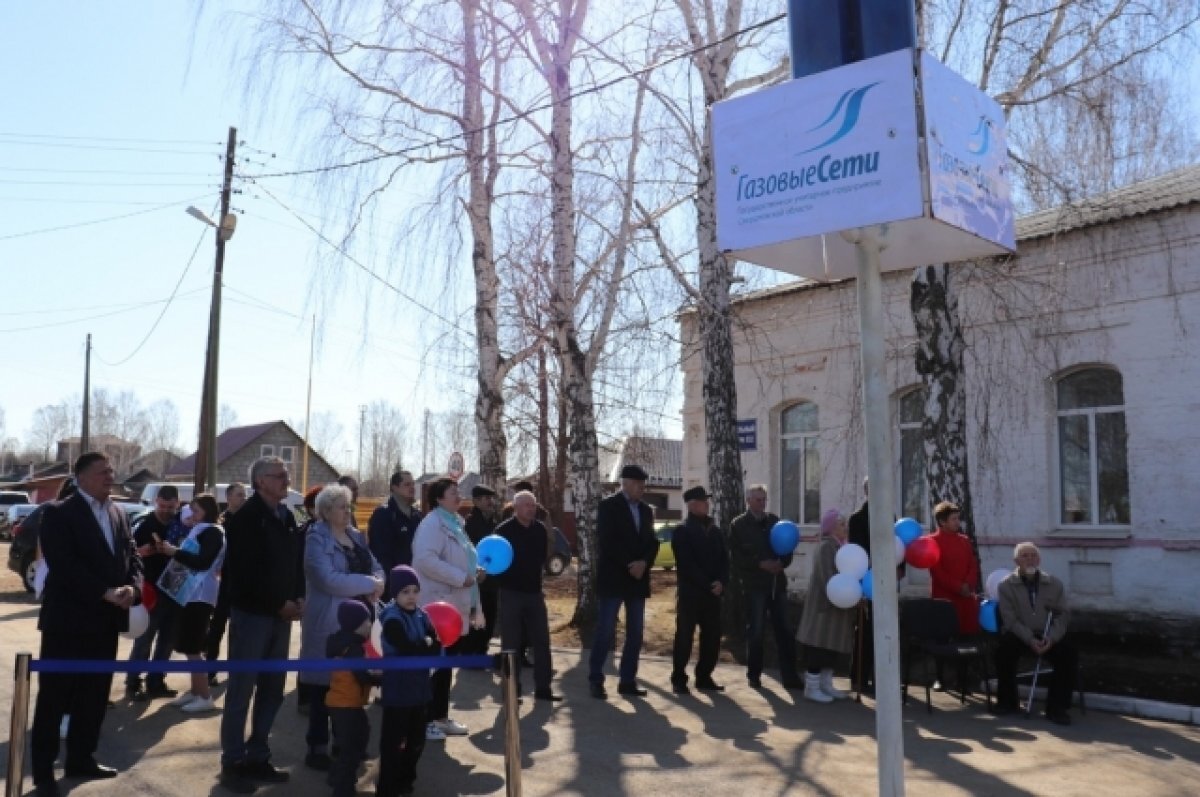    В свердловском селе запущен в работу газопровод для 500 домов