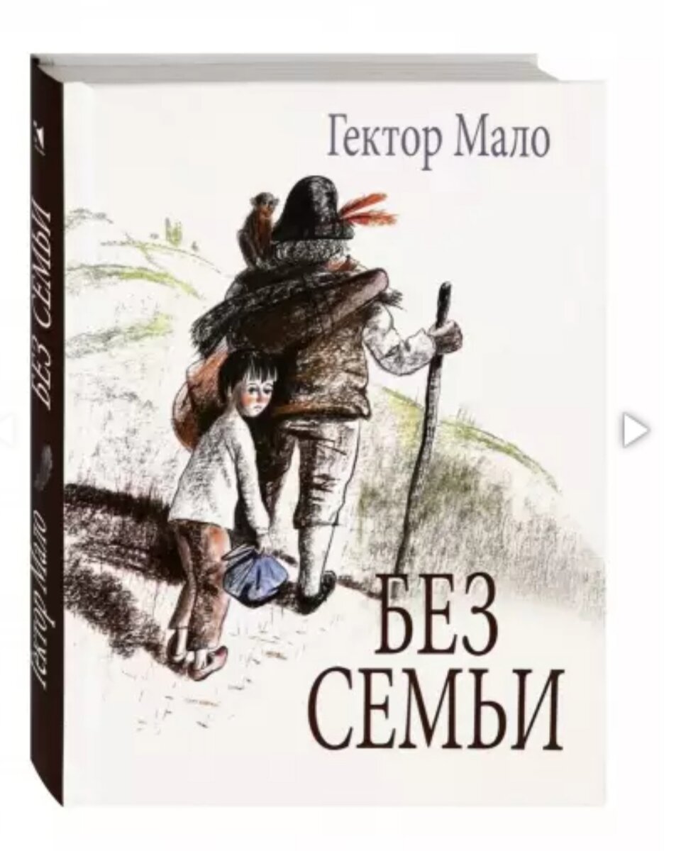 Такого плана книга у меня 