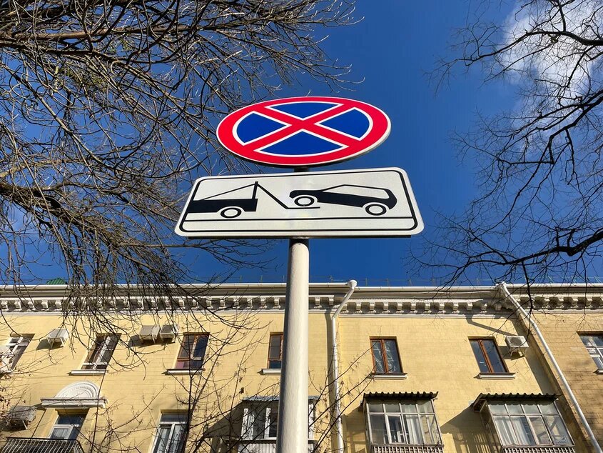 Оплатил парковку не за ту машину. Оплатил парковку не за ту машину. Оплатил парковку не за ту машину. Платная парковка. Оплатил парковку не за ту машину.