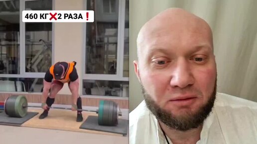 Тяга Юрий Спасокукоцкий