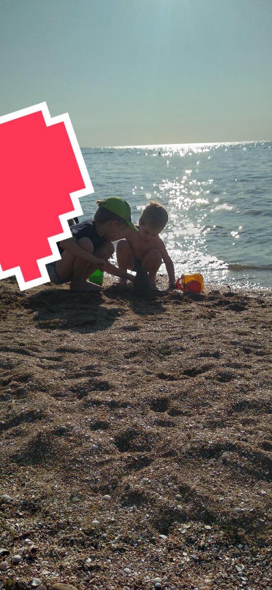 Сегодня ходили мочить ноги