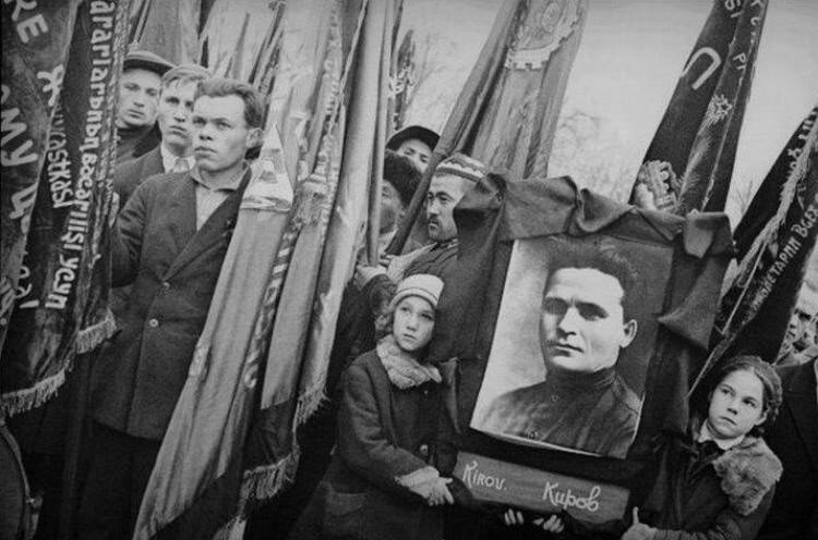 Похороны С.М.Кирова