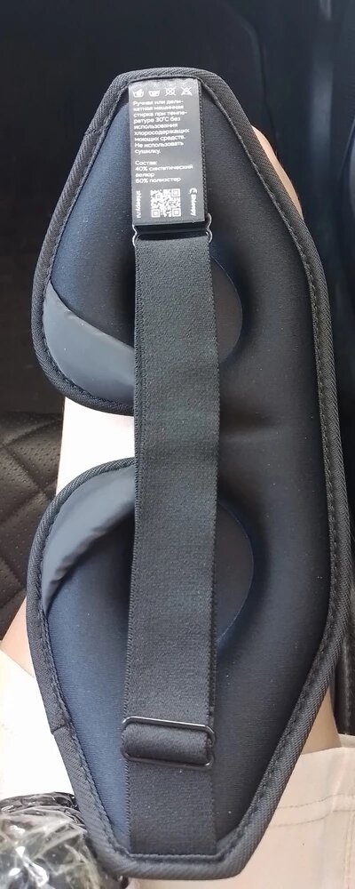 Листайте вправо, чтобы увидеть больше.