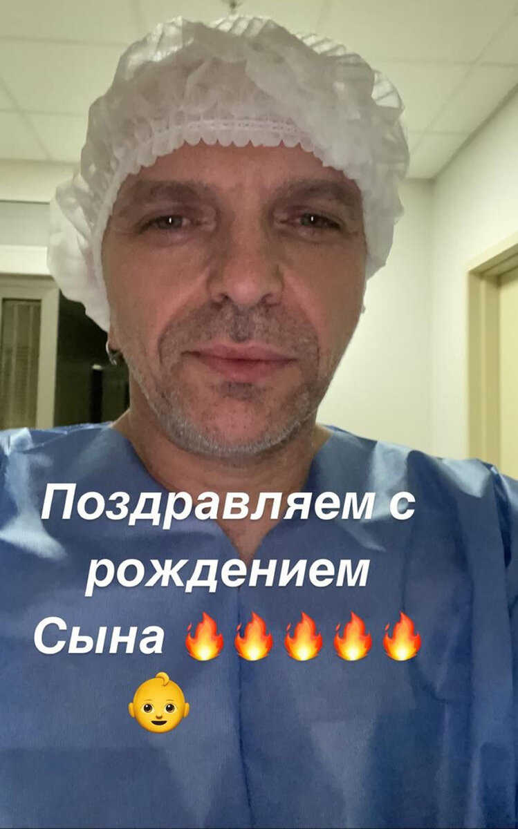    У 49-летнего Александра Шоуа родился сынСоцсети группы «Непара»