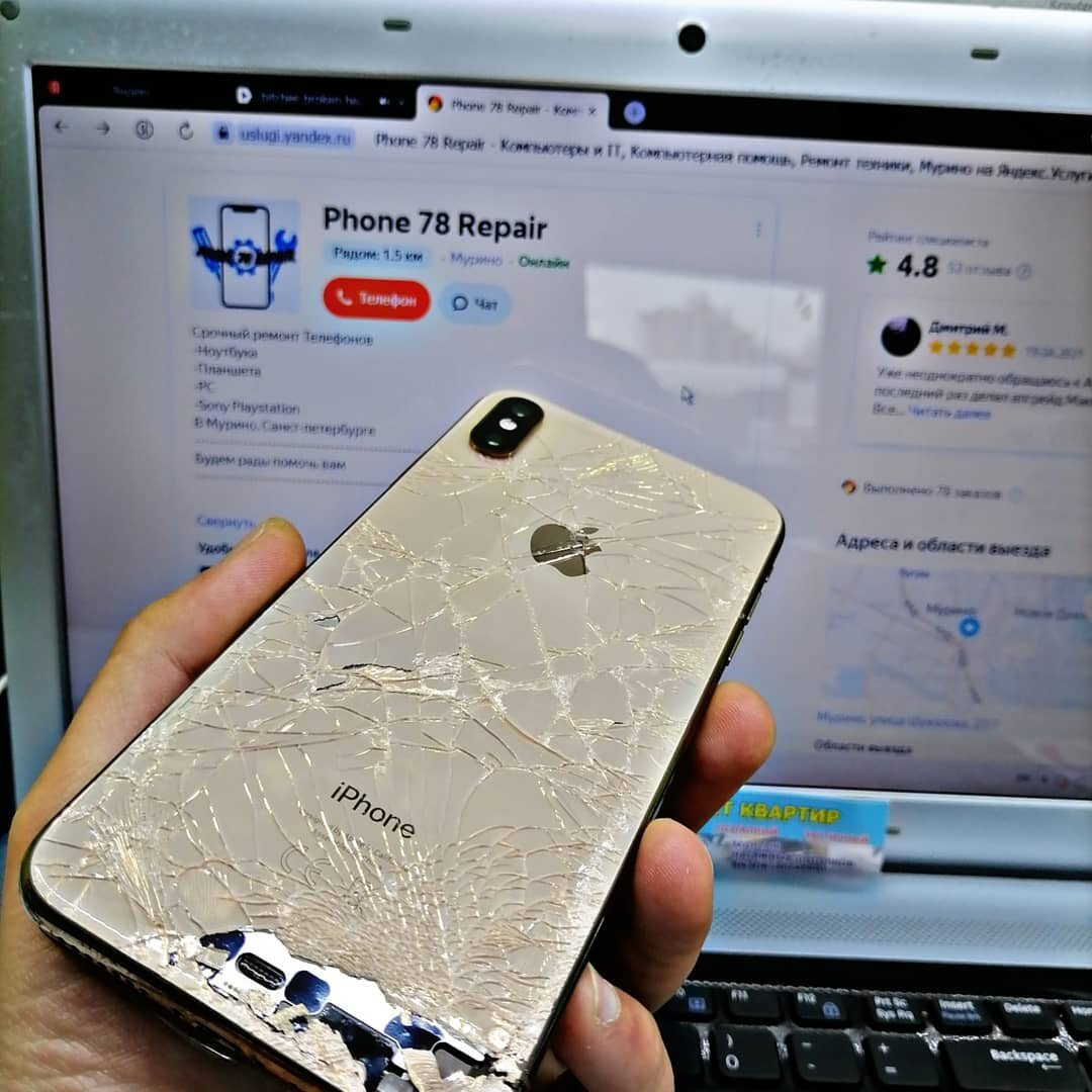 iPhone Xs max перенос данных 