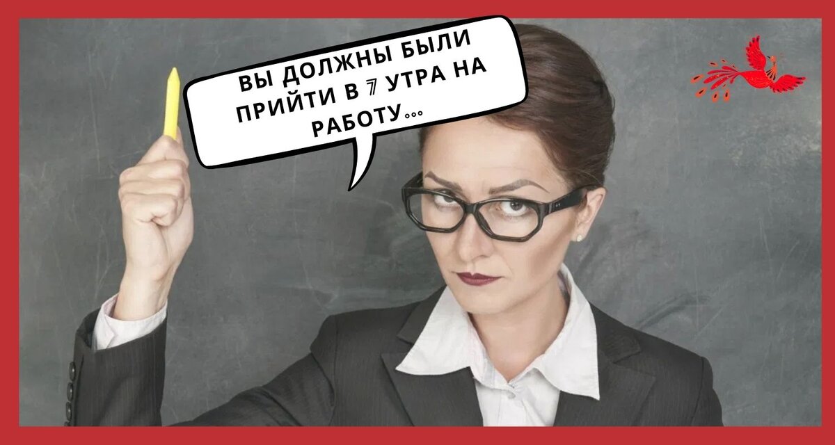 Коллаж автора