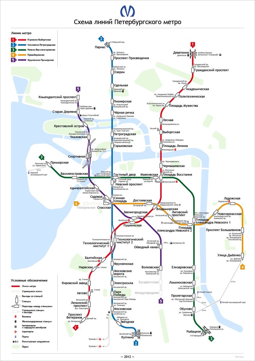 Метро спб схема выходов