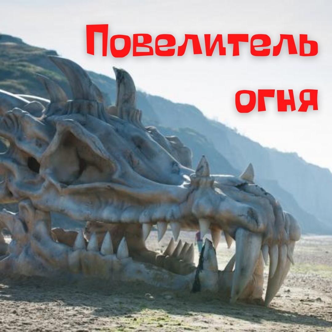 Яндекс-Картинки