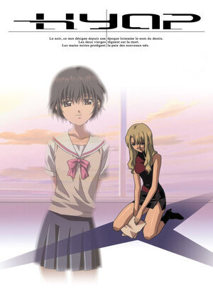 Постер к аниме "Нуар", 2001 г.