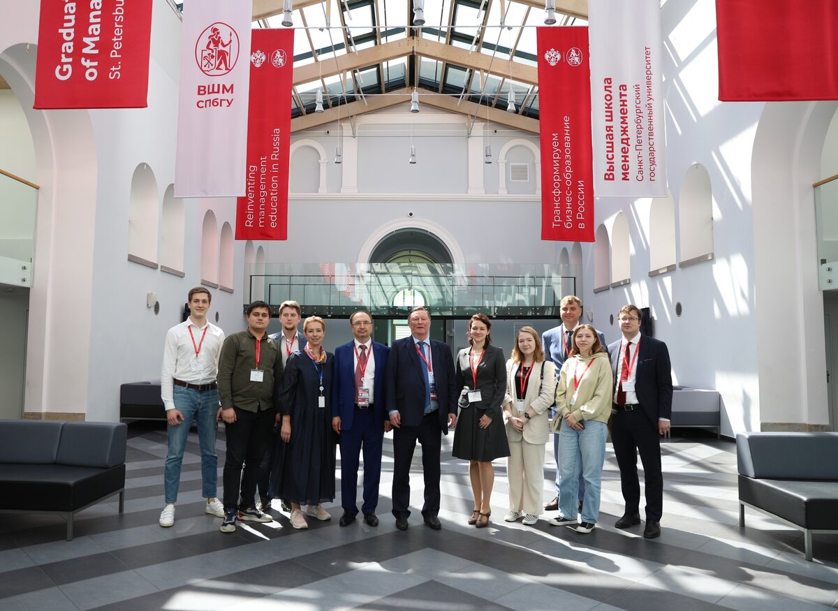 © фотография предоставлена ВШМ СПбГУ 