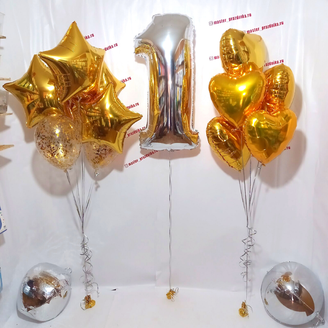 Воздушные шары с доставкой по Адлеру и Сочи