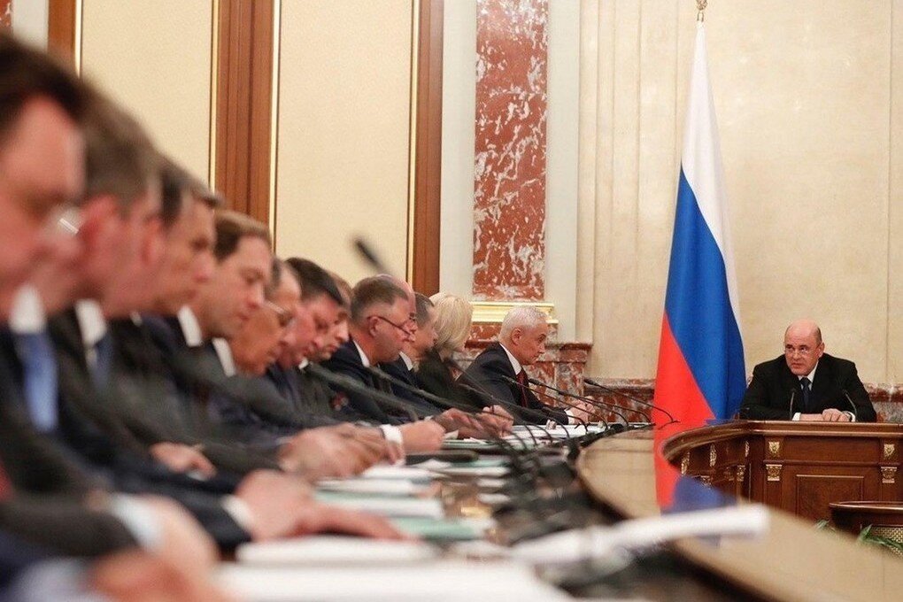 ЦВЕТ ГОСУДАРСТВА....