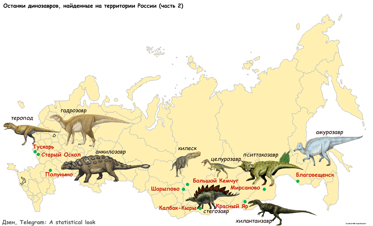 На территории какого современного. Карта обитания динозавров в России. Ареал обитания динозавров. Карта нахождения динозавров в России. Динозавры обитавшие на территории России.
