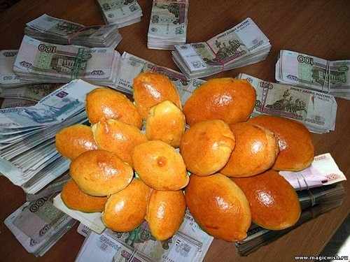 Из открытых источников в интернете