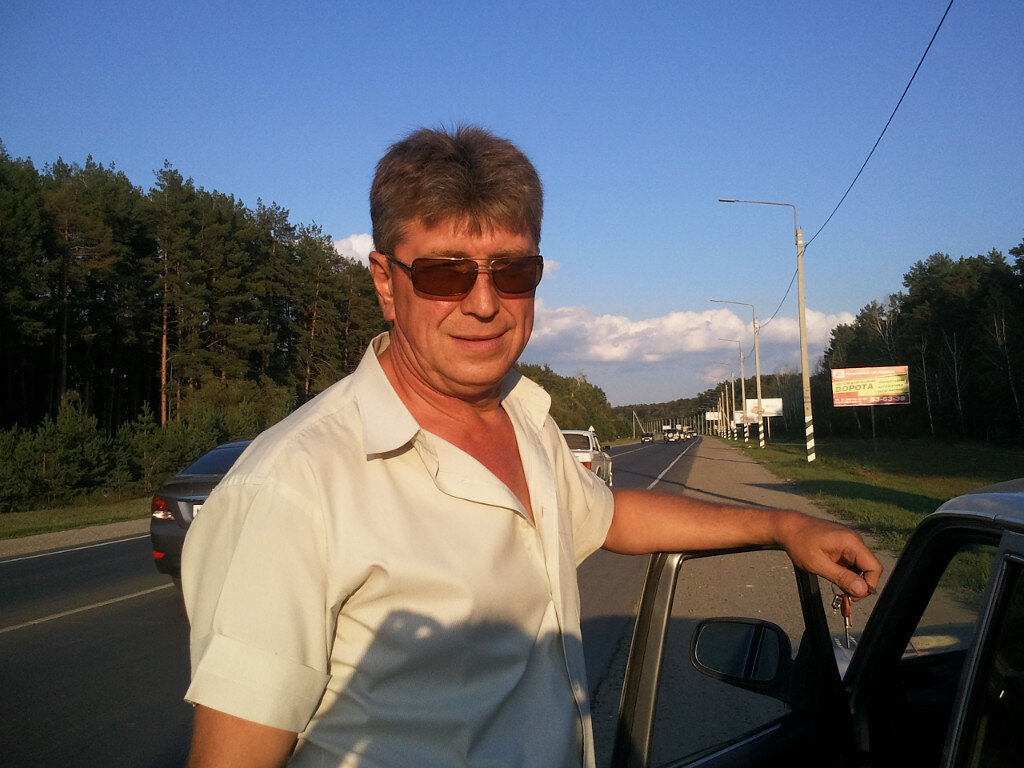 наш красавчик