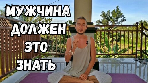 Секс - даёт энергию, или забирает? | Пикабу