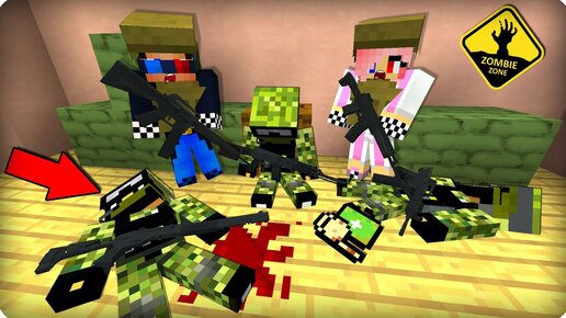 😰Нашли этих военных, но... [ЧАСТЬ 91] Зомби апокалипсис в майнкрафт! - (Minecraft - Сериал) ШЕДИ МЕН