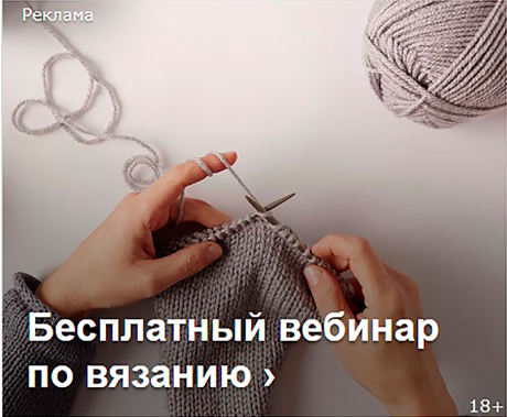 Пример объявления