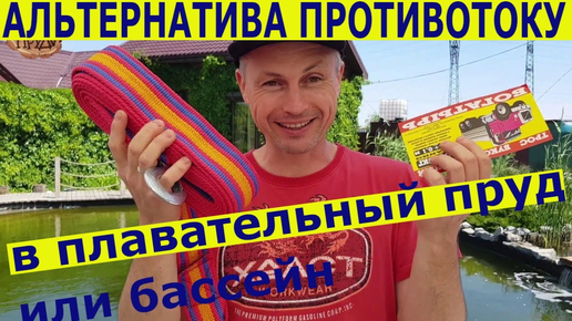 Читайте также