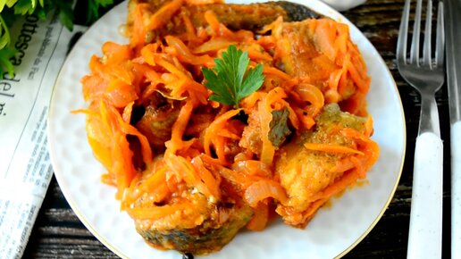 Скумбрия под маринадом классический