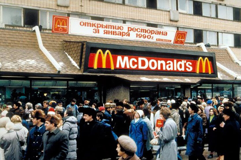 фото: https://www.iphones.ru/iNotes/30-years-macdonalds-russia