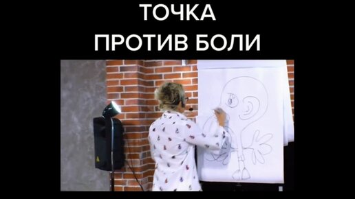 что нужно сделать чтобы месячные быстрее закончились за один день | Дзен