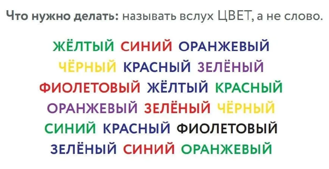 изображение из открытых источников